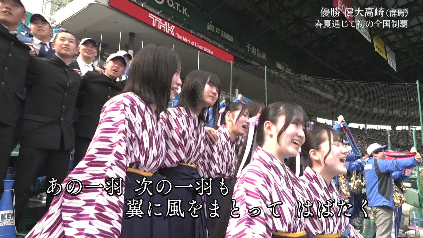 【2024】チアガール・女子高生に萌える春 Part 12 ->画像>519枚 