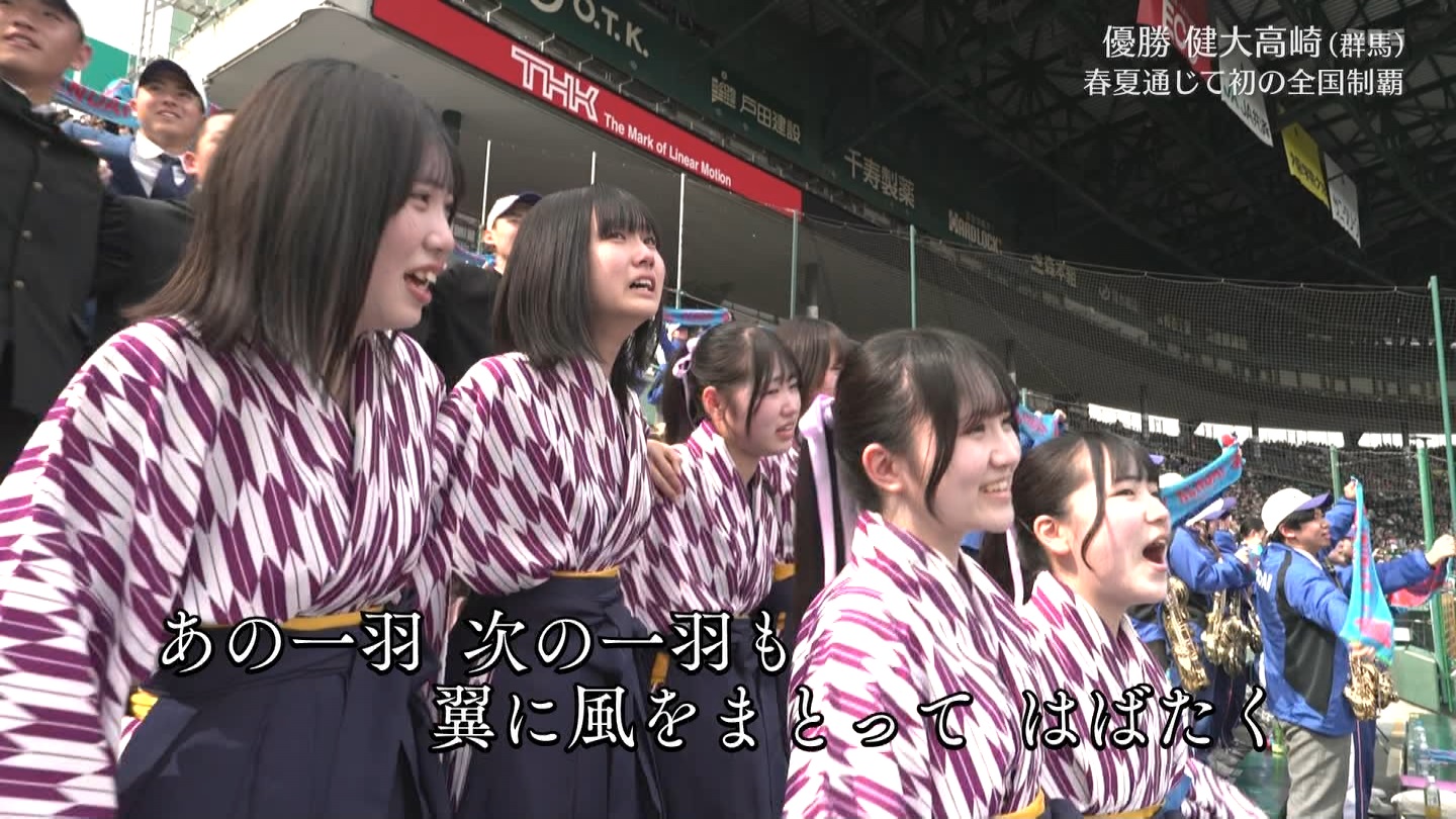 【2024】チアガール・女子高生に萌える春 Part 12 ->画像>519枚 