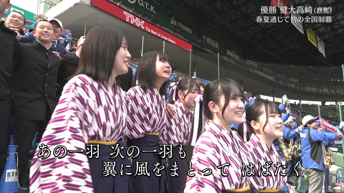 【2024】チアガール・女子高生に萌える春 Part 12 ->画像>519枚 