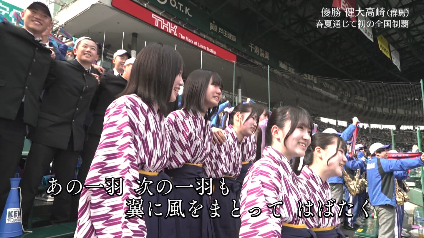 【2024】チアガール・女子高生に萌える春 Part 12 ->画像>519枚 