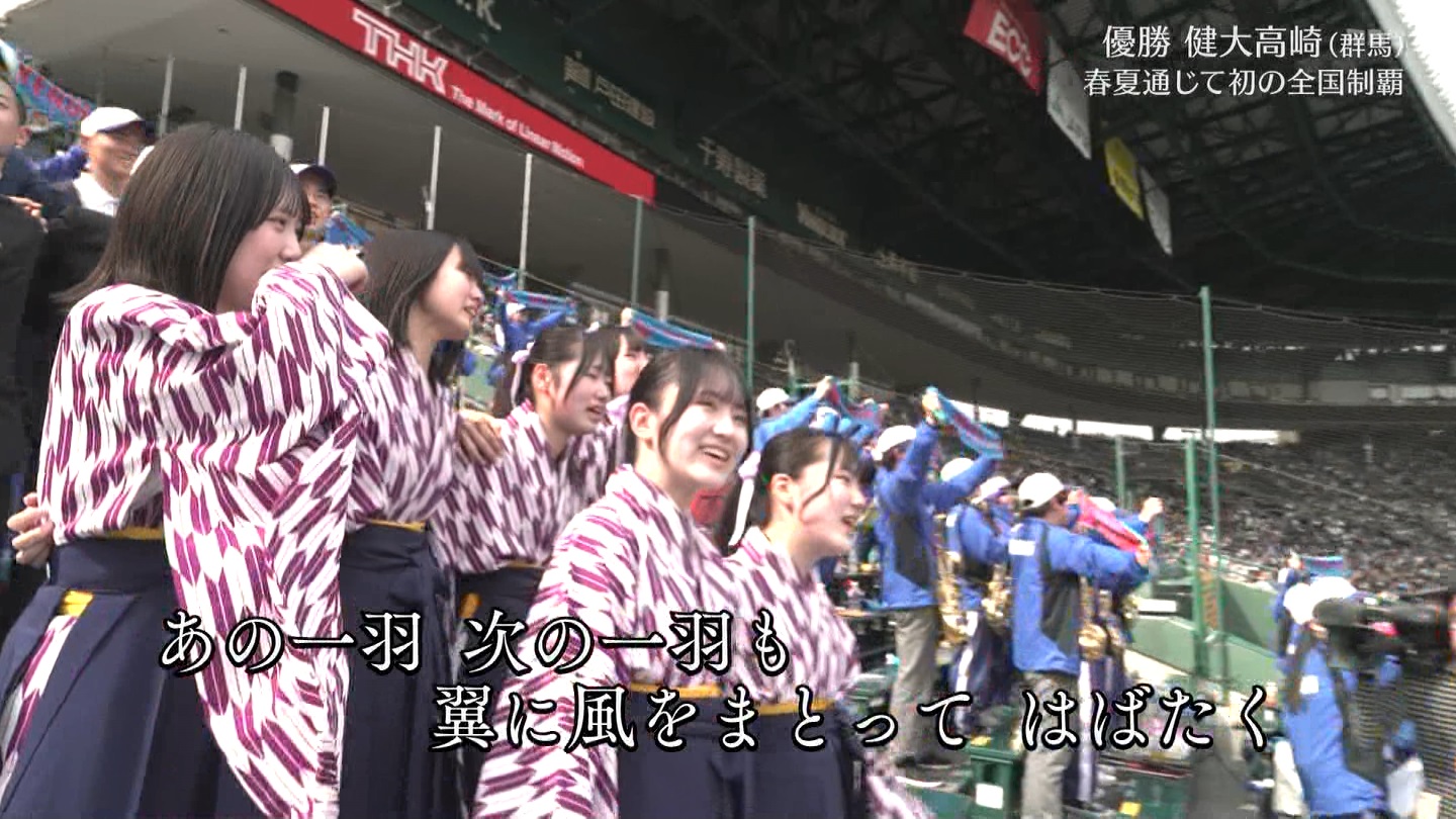 【2024】チアガール・女子高生に萌える春 Part 12 ->画像>519枚 