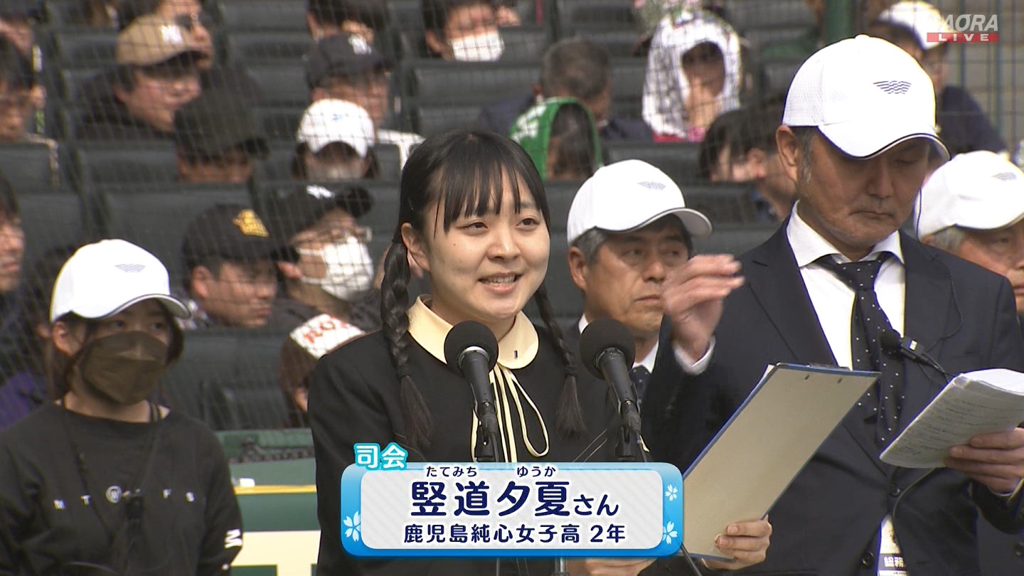【2024】チアガール・女子高生に萌える春 Part 12 ->画像>519枚 