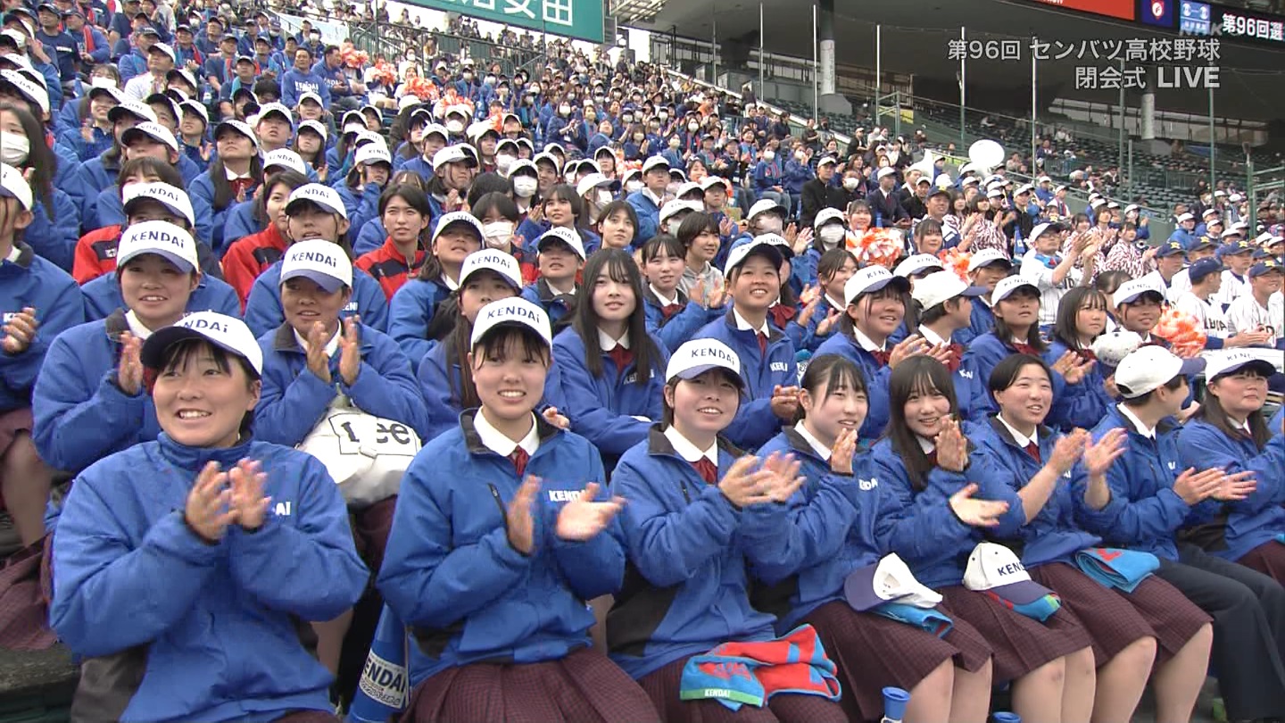 【2024】チアガール・女子高生に萌える春 Part 12 ->画像>519枚 