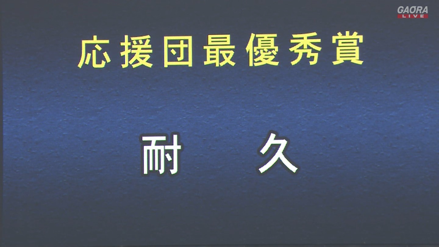 【2024】チアガール・女子高生に萌える春 Part 12 ->画像>519枚 