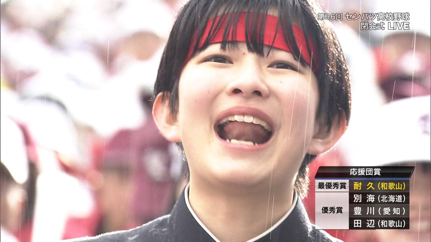 【2024】チアガール・女子高生に萌える春 Part 12 ->画像>519枚 
