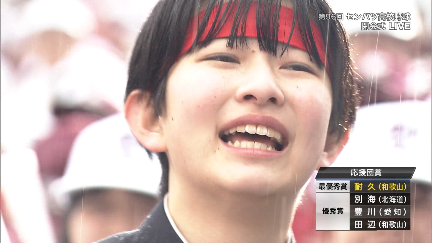 【2024】チアガール・女子高生に萌える春 Part 12 ->画像>519枚 