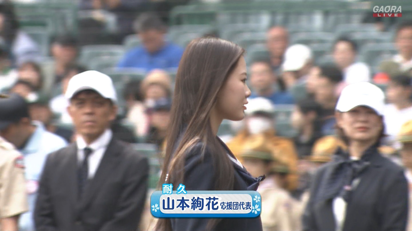 【2024】チアガール・女子高生に萌える春 Part 13 ->画像>51枚 