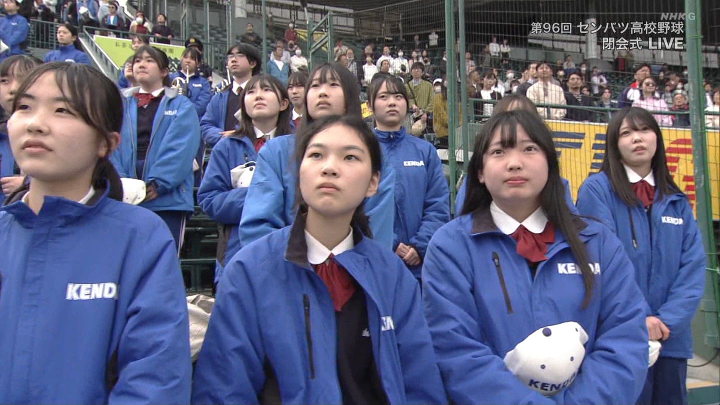 【2024】チアガール・女子高生に萌える春 Part 13 ->画像>51枚 