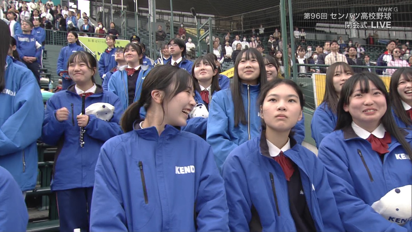 【2024】チアガール・女子高生に萌える春 Part 13 ->画像>51枚 
