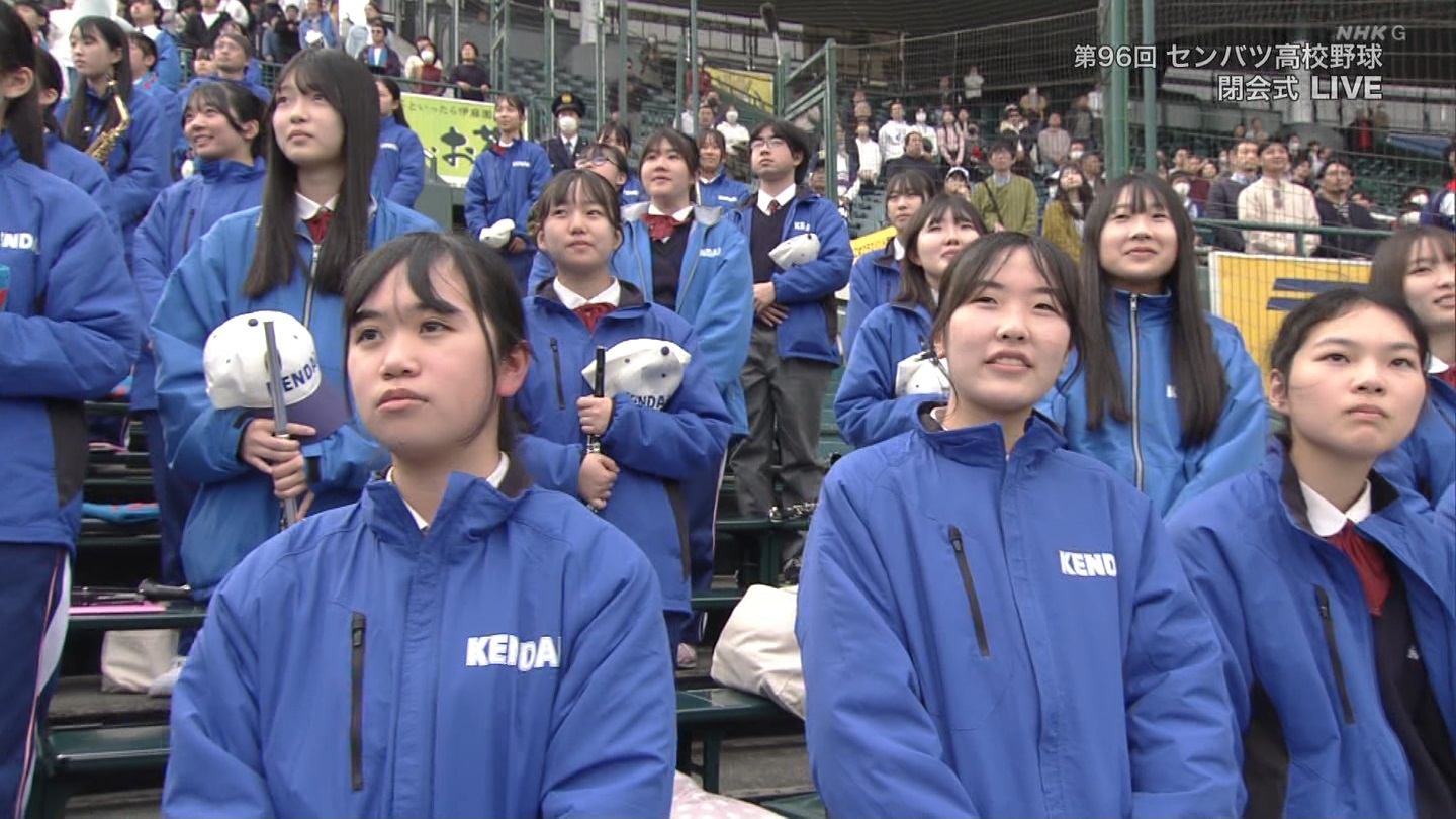 【2024】チアガール・女子高生に萌える春 Part 13 ->画像>51枚 