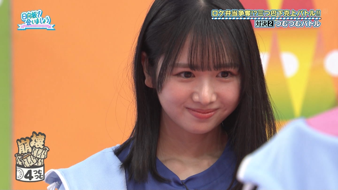 【日向坂46】上村ひなの応援スレ★28【ひなのなの】 YouTube動画>3本 ->画像>527枚 