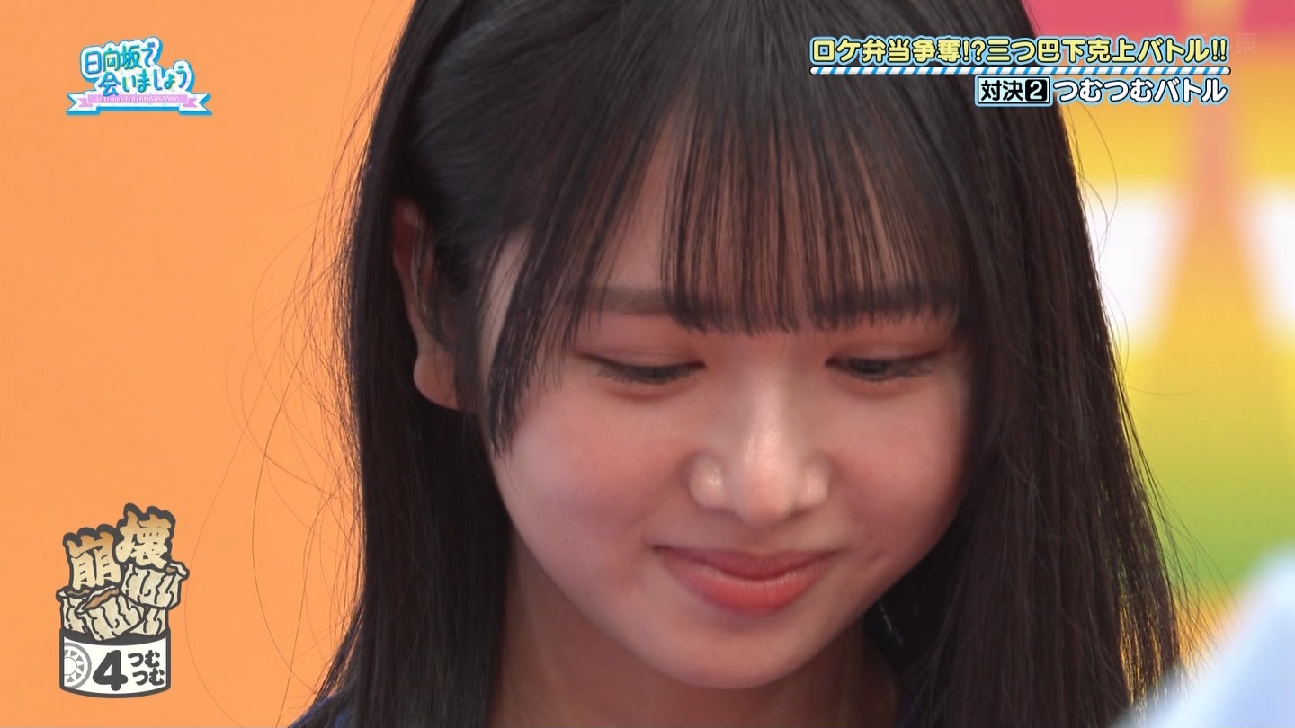 【日向坂46】上村ひなの応援スレ★28【ひなのなの】 YouTube動画>3本 ->画像>527枚 
