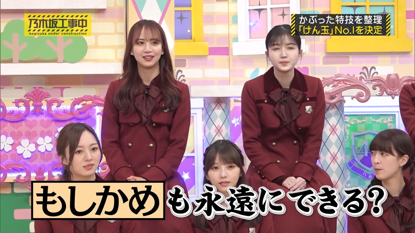 【乃木坂46】梅澤美波応援スレ★48【みなみん】 YouTube動画>26本 ->画像>1205枚 