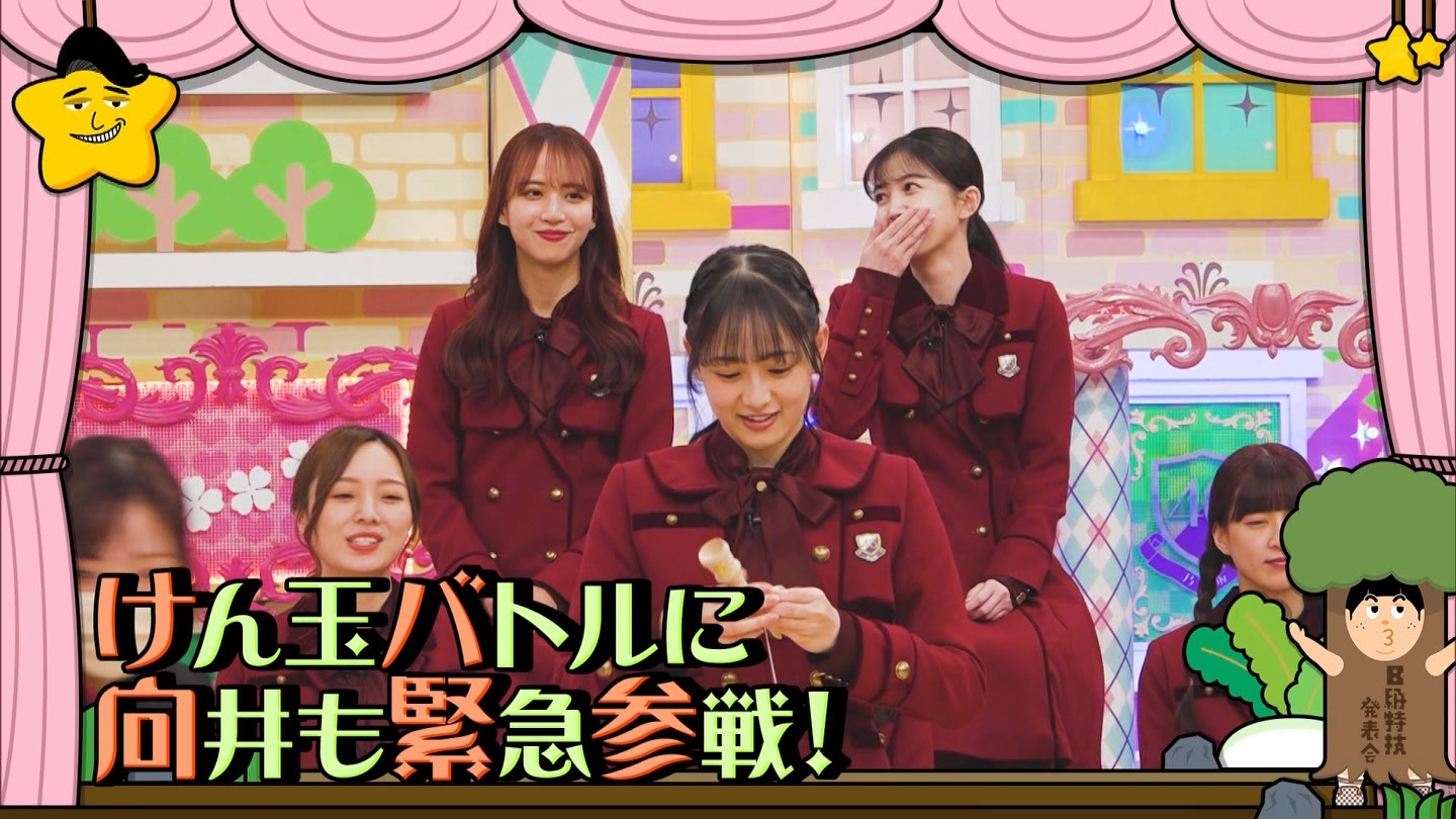 【乃木坂46】梅澤美波応援スレ★48【みなみん】 YouTube動画>26本 ->画像>1205枚 