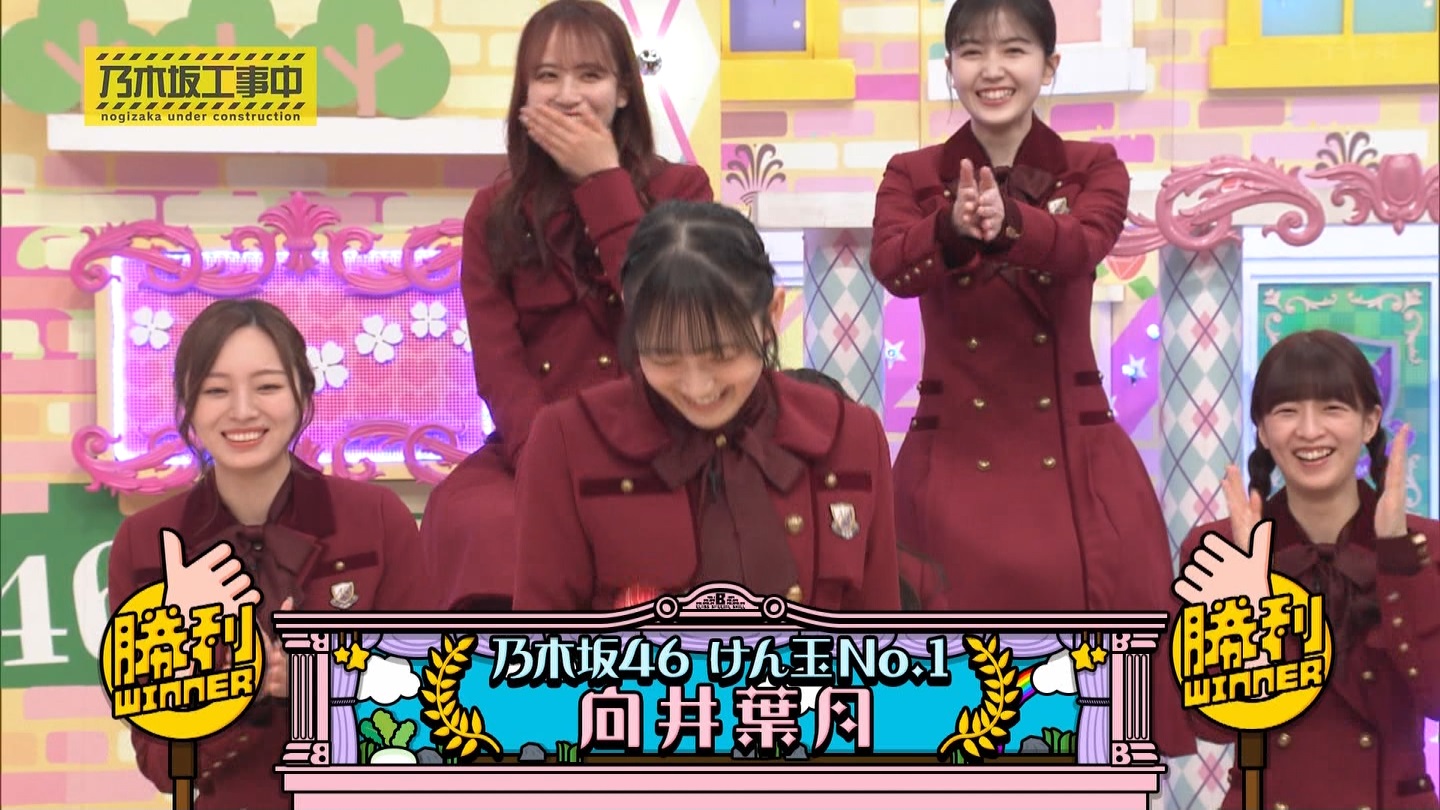 【乃木坂46】梅澤美波応援スレ★48【みなみん】 YouTube動画>26本 ->画像>1205枚 