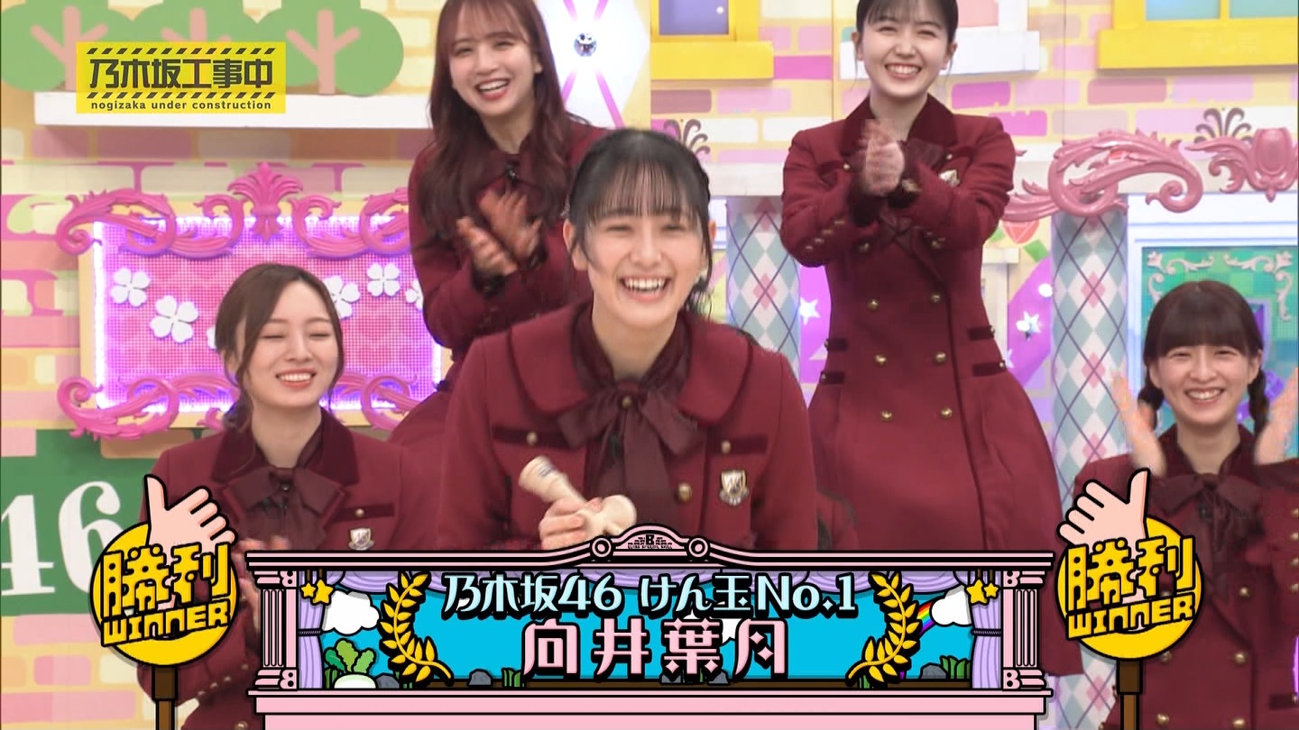 【乃木坂46】梅澤美波応援スレ★48【みなみん】 YouTube動画>26本 ->画像>1205枚 
