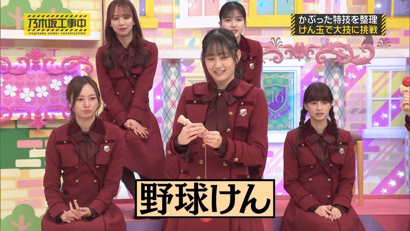 【乃木坂46】梅澤美波応援スレ★48【みなみん】 YouTube動画>26本 ->画像>1205枚 