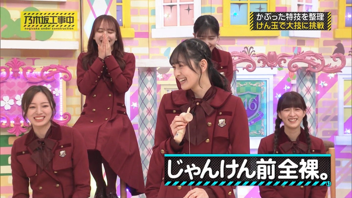 【乃木坂46】梅澤美波応援スレ★48【みなみん】 YouTube動画>26本 ->画像>1205枚 