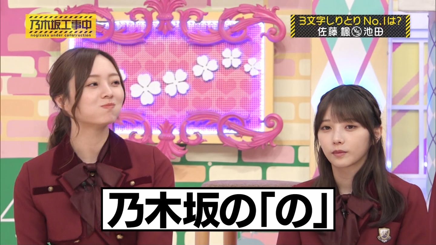 【乃木坂46】梅澤美波応援スレ★48【みなみん】 YouTube動画>26本 ->画像>1205枚 