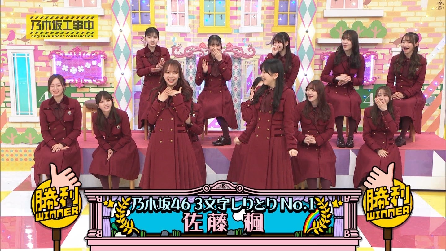 【乃木坂46】梅澤美波応援スレ★48【みなみん】 YouTube動画>26本 ->画像>1205枚 