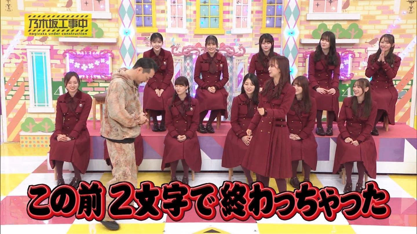 【乃木坂46】梅澤美波応援スレ★48【みなみん】 YouTube動画>26本 ->画像>1205枚 