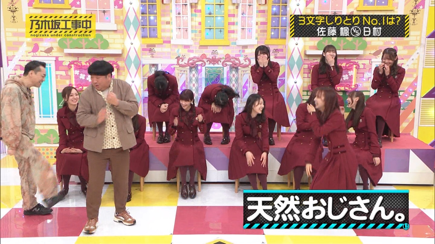 【乃木坂46】梅澤美波応援スレ★48【みなみん】 YouTube動画>26本 ->画像>1205枚 