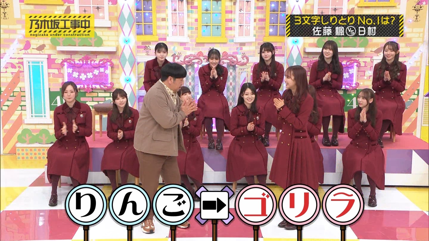 【乃木坂46】梅澤美波応援スレ★48【みなみん】 YouTube動画>26本 ->画像>1205枚 