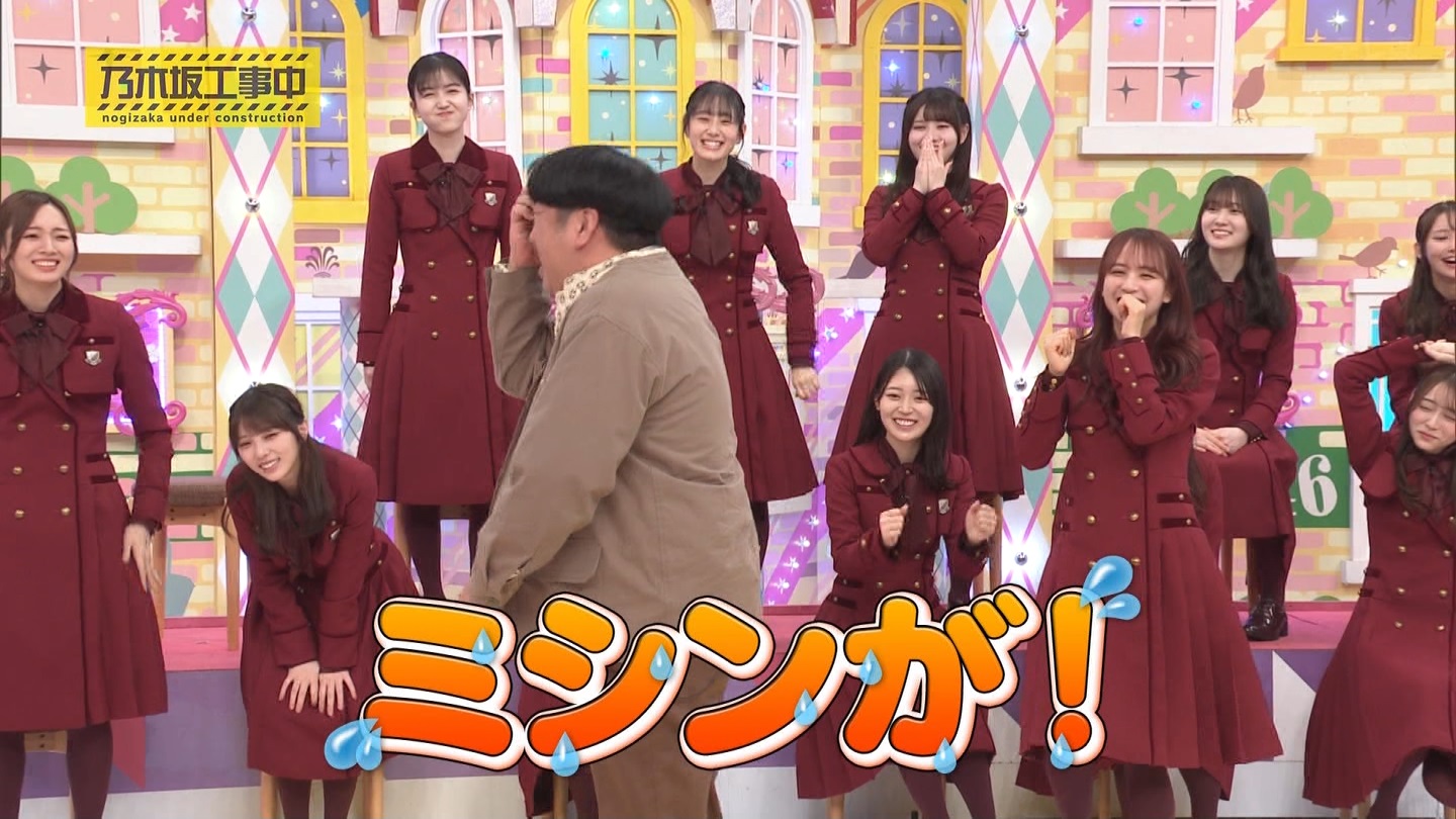 【乃木坂46】梅澤美波応援スレ★48【みなみん】 YouTube動画>26本 ->画像>1205枚 