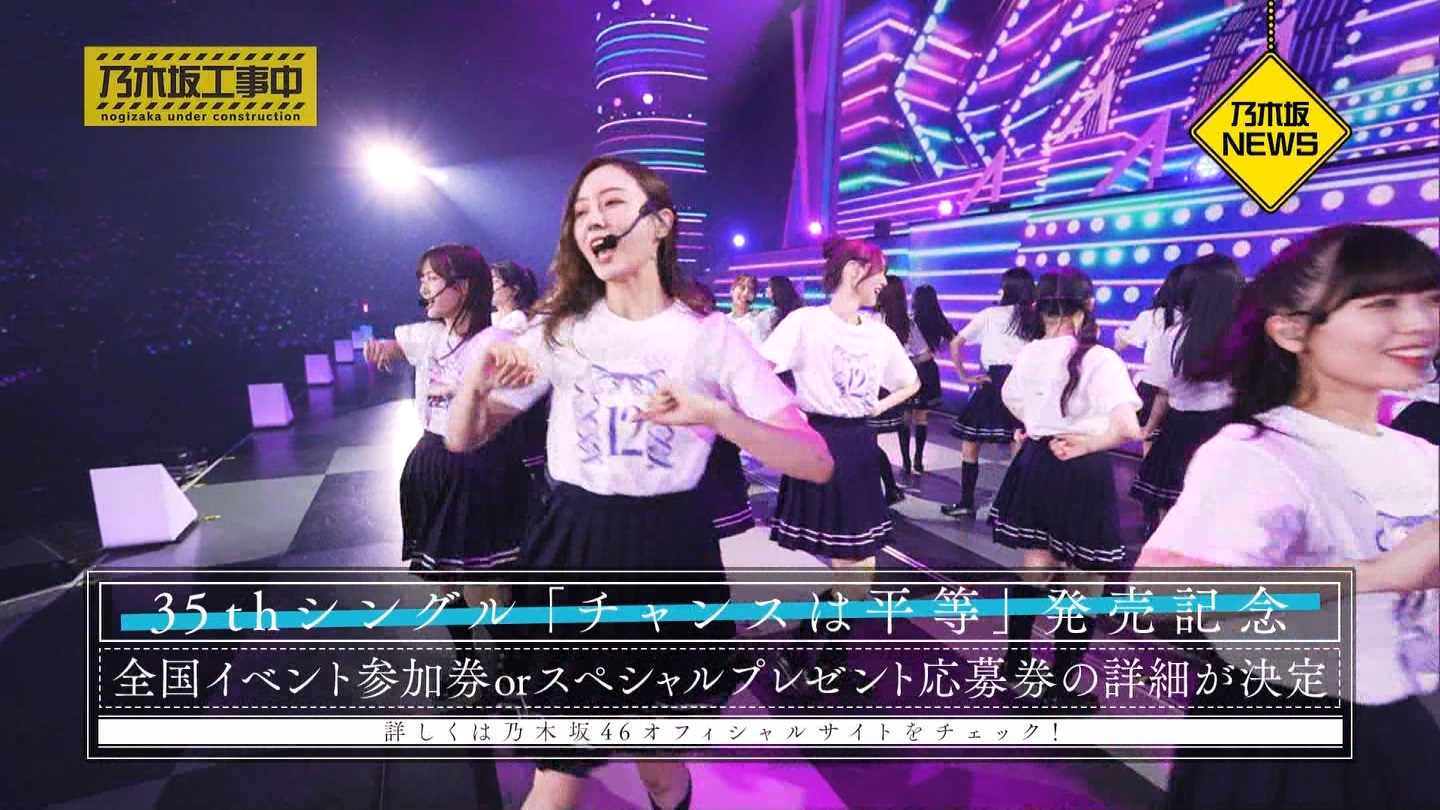 【乃木坂46】梅澤美波応援スレ★48【みなみん】 YouTube動画>26本 ->画像>1205枚 