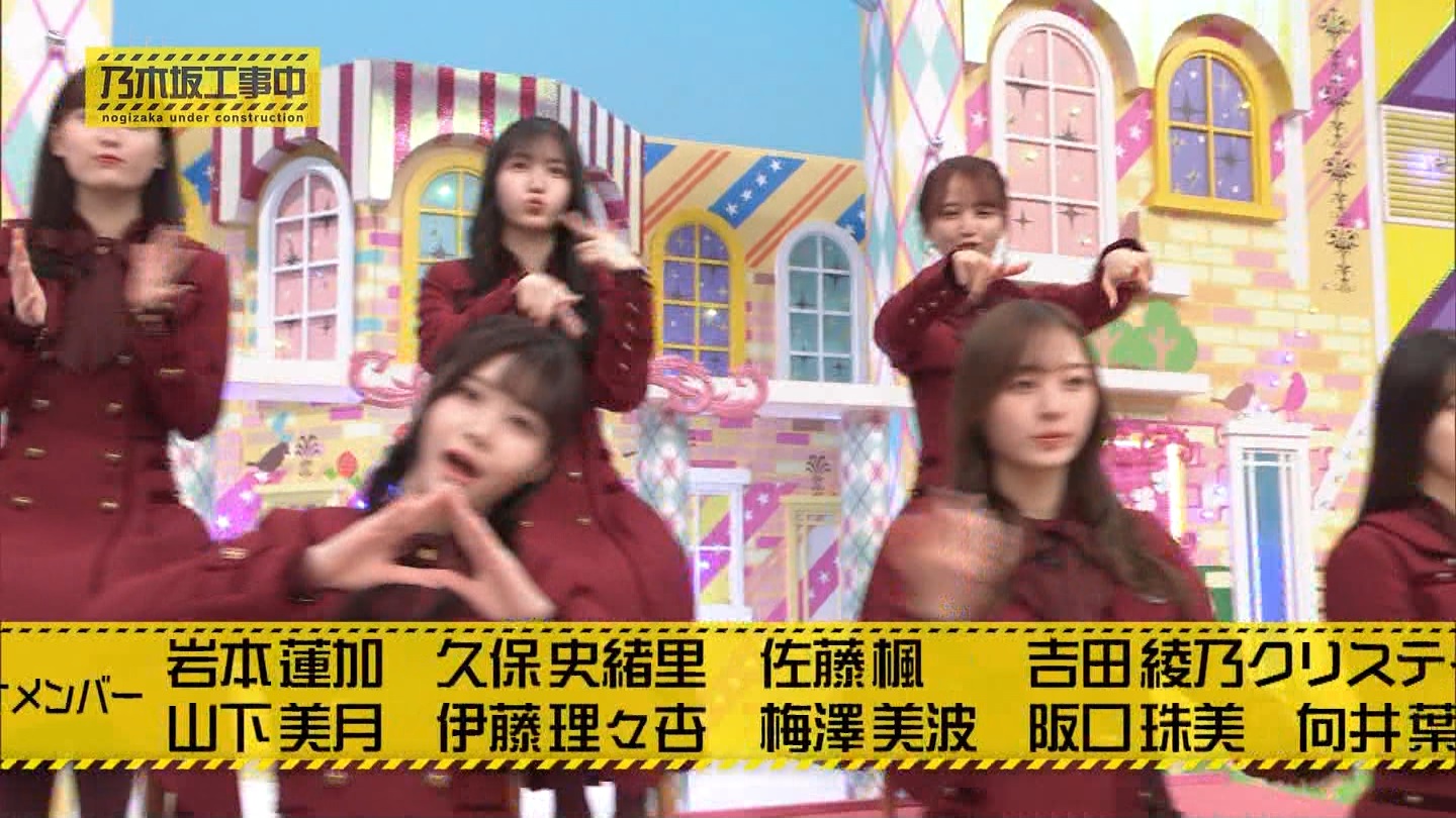 【乃木坂46】梅澤美波応援スレ★48【みなみん】 YouTube動画>26本 ->画像>1205枚 