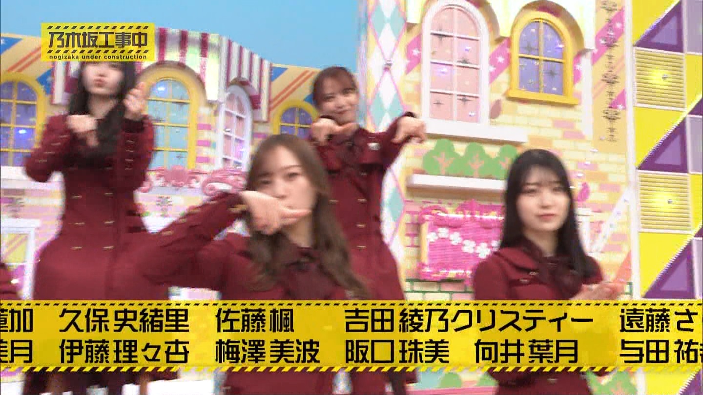 【乃木坂46】梅澤美波応援スレ★48【みなみん】 YouTube動画>26本 ->画像>1205枚 