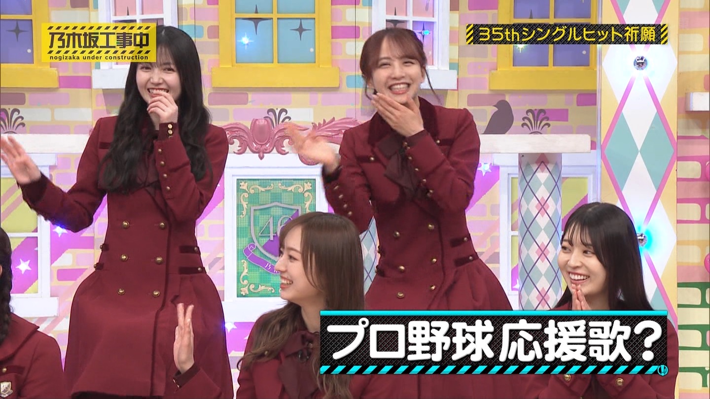 【乃木坂46】梅澤美波応援スレ★48【みなみん】 YouTube動画>26本 ->画像>1205枚 