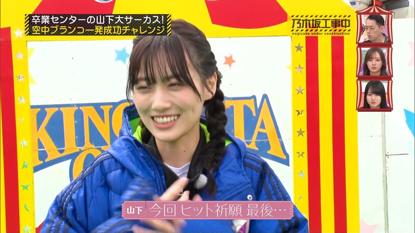 【乃木坂46】梅澤美波応援スレ★48【みなみん】 YouTube動画>26本 ->画像>1205枚 