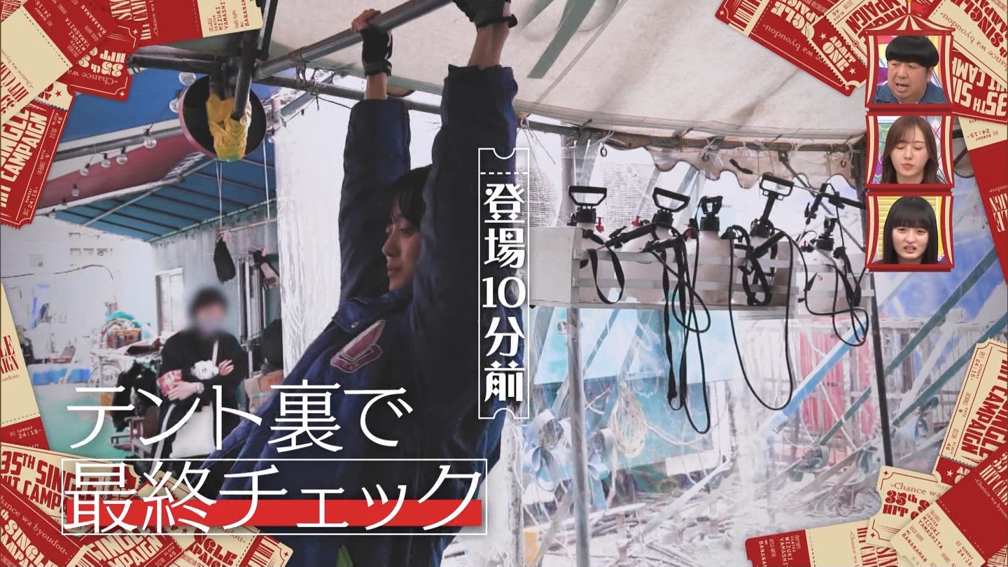 【乃木坂46】梅澤美波応援スレ★48【みなみん】 YouTube動画>26本 ->画像>1205枚 