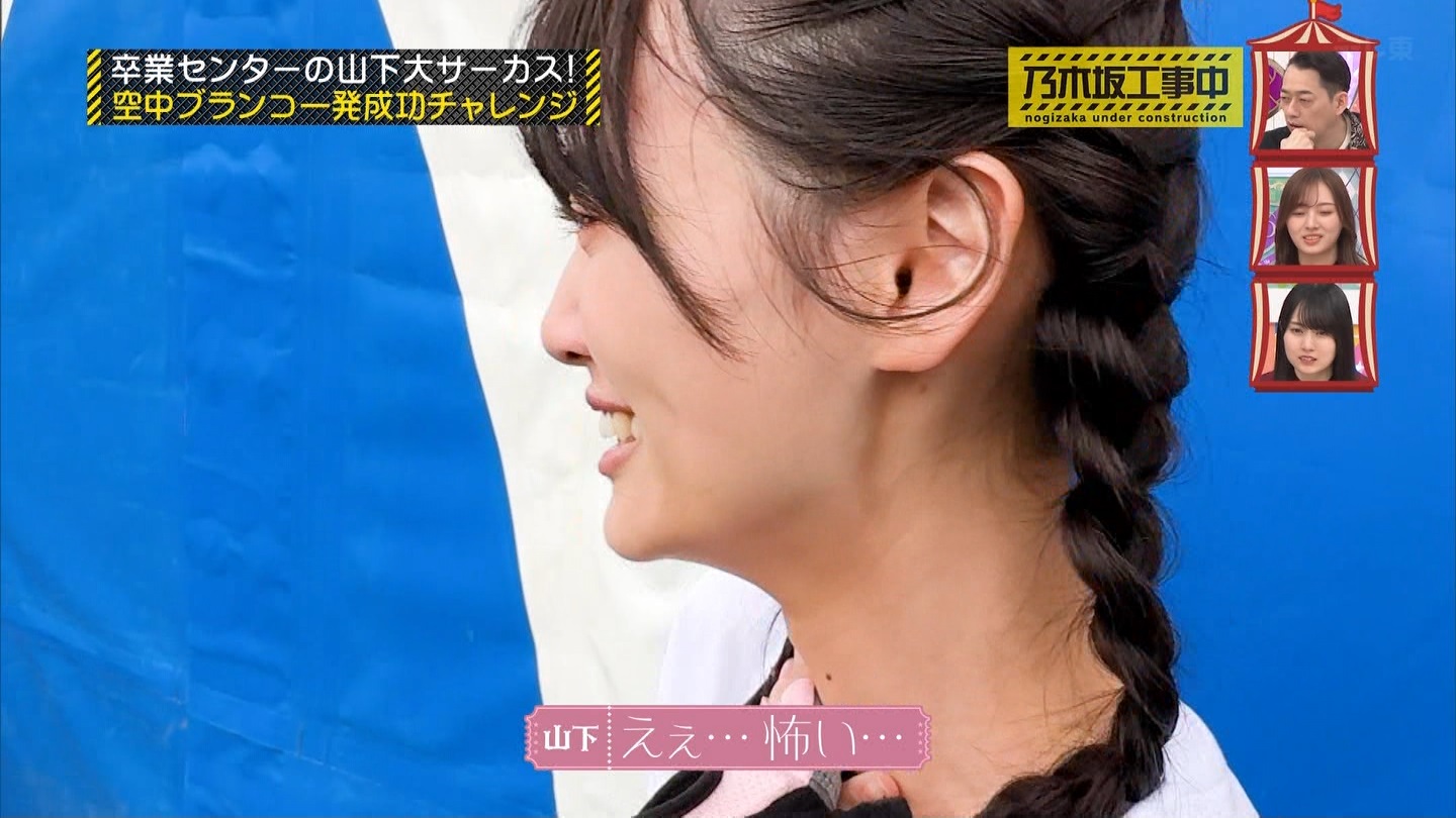 【乃木坂46】梅澤美波応援スレ★48【みなみん】 YouTube動画>26本 ->画像>1205枚 