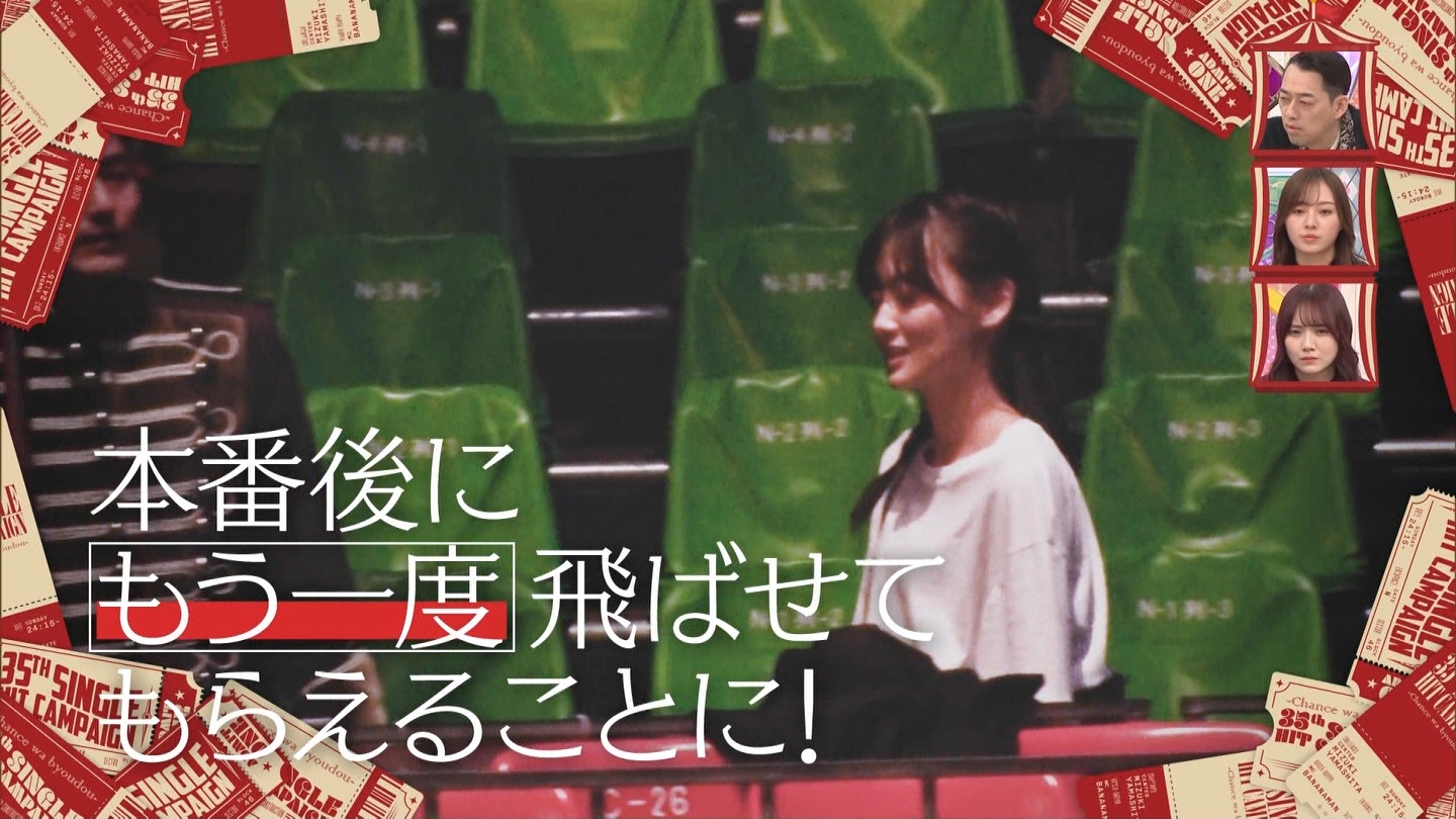 【乃木坂46】梅澤美波応援スレ★48【みなみん】 YouTube動画>26本 ->画像>1205枚 