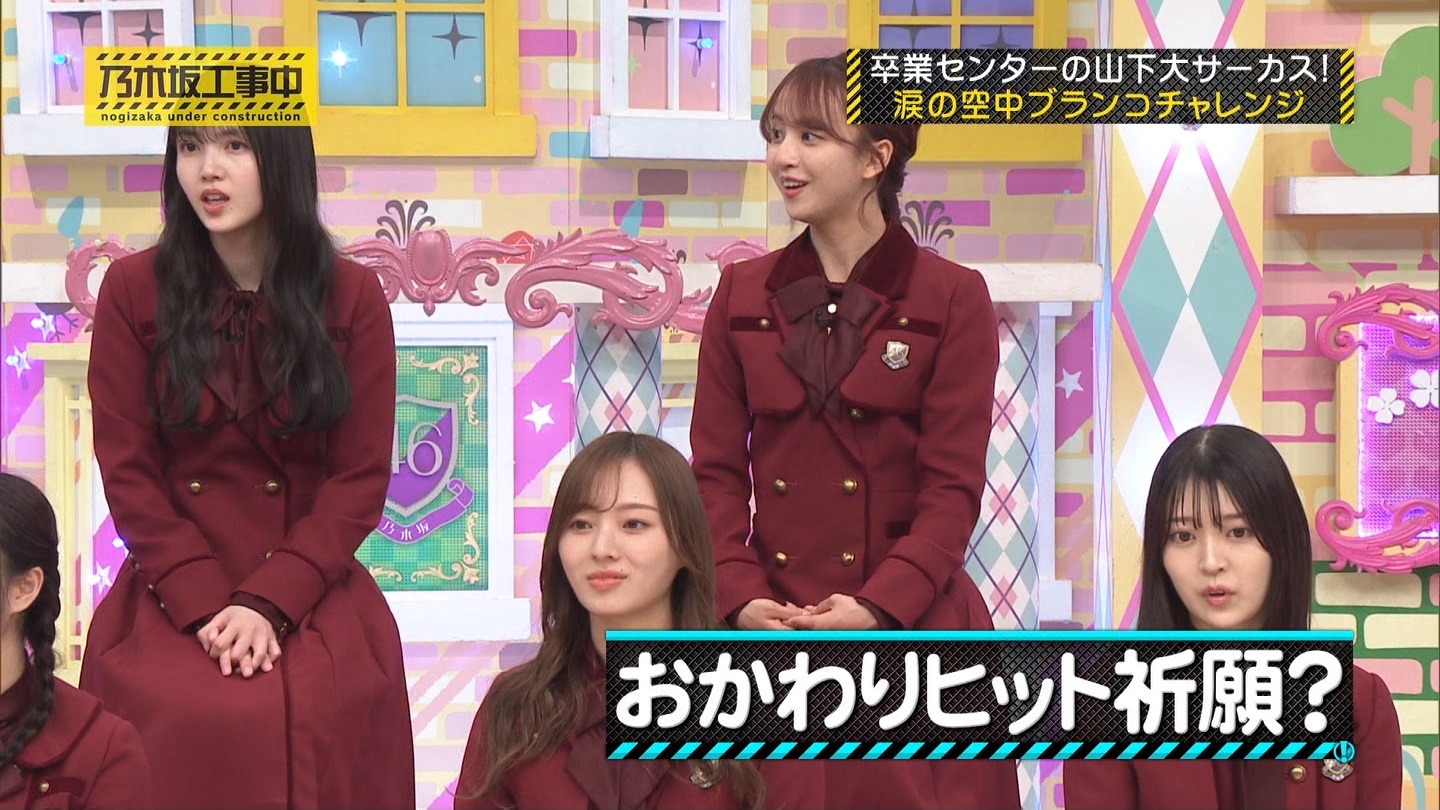 【乃木坂46】梅澤美波応援スレ★48【みなみん】 YouTube動画>26本 ->画像>1205枚 