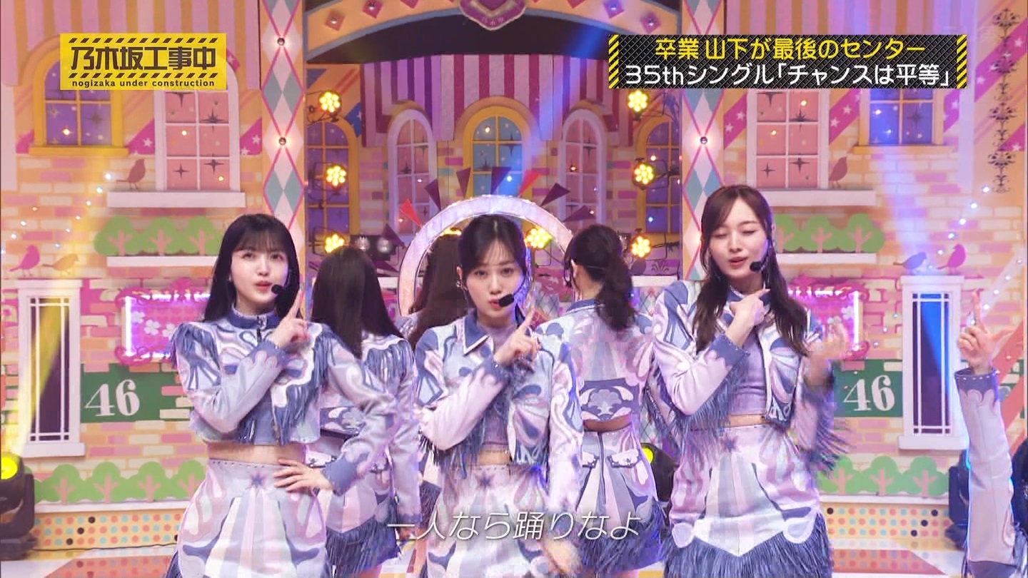 【乃木坂46】梅澤美波応援スレ★48【みなみん】 YouTube動画>26本 ->画像>1205枚 