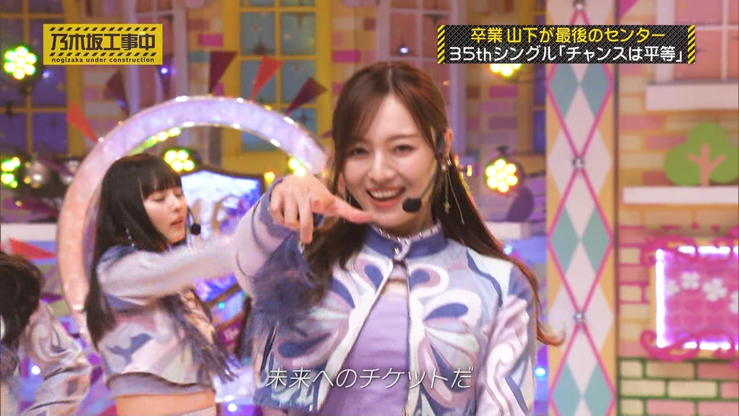 【乃木坂46】梅澤美波応援スレ★48【みなみん】 YouTube動画>26本 ->画像>1205枚 