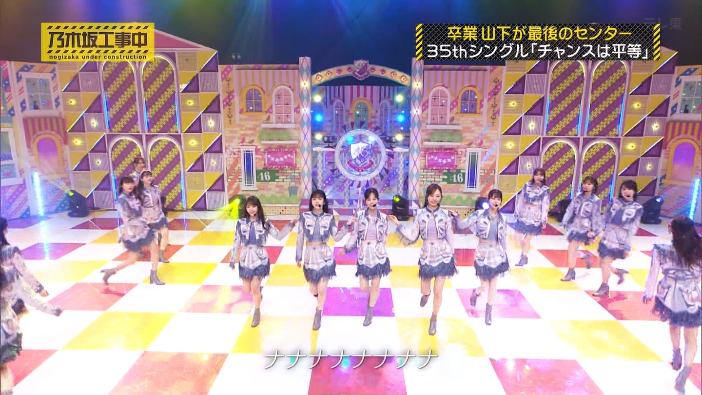【乃木坂46】梅澤美波応援スレ★48【みなみん】 YouTube動画>26本 ->画像>1205枚 