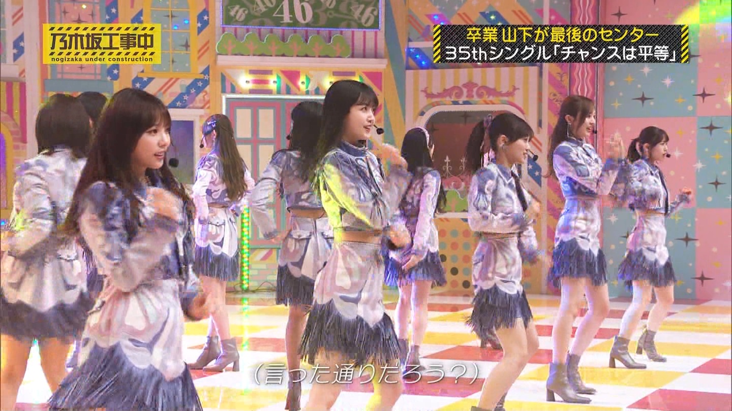 【乃木坂46】梅澤美波応援スレ★48【みなみん】 YouTube動画>26本 ->画像>1205枚 