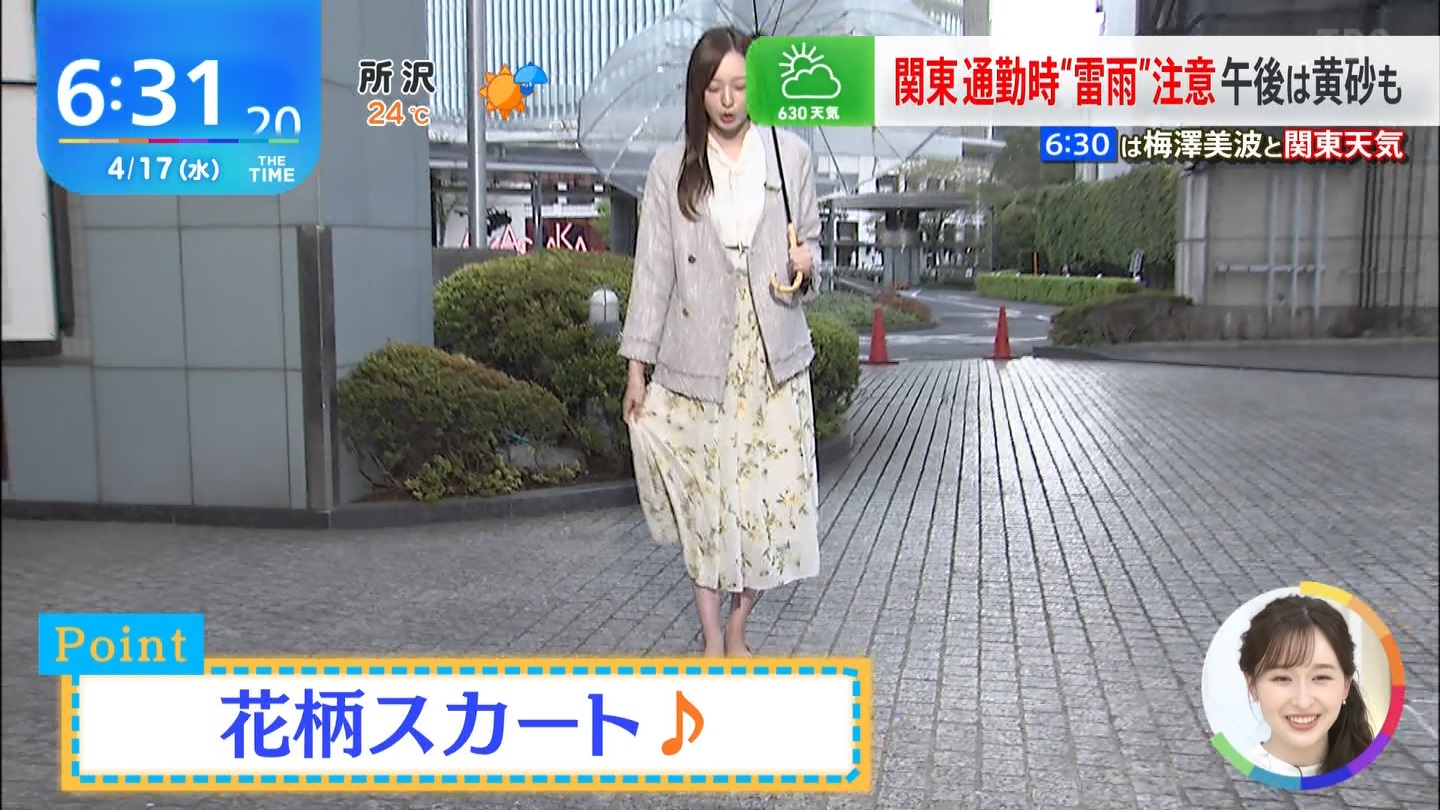 【乃木坂46】梅澤美波応援スレ★48【みなみん】 YouTube動画>26本 ->画像>1205枚 