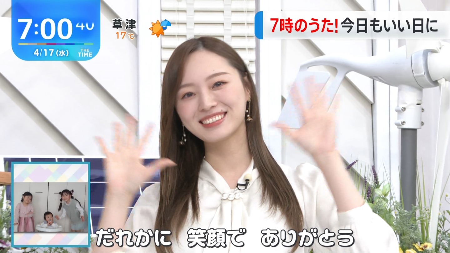 【乃木坂46】梅澤美波応援スレ★48【みなみん】 YouTube動画>26本 ->画像>1205枚 