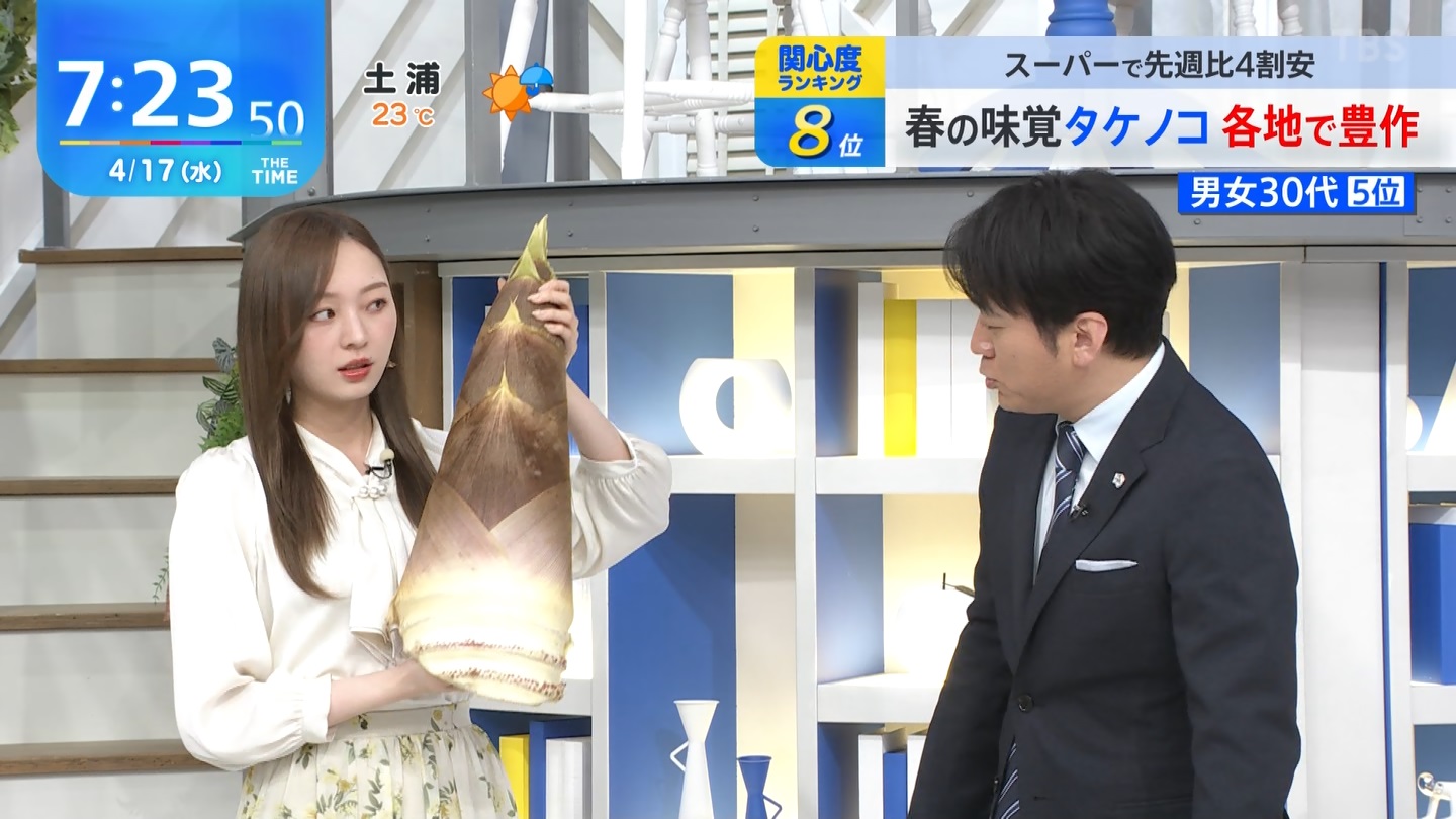【乃木坂46】梅澤美波応援スレ★48【みなみん】 YouTube動画>26本 ->画像>1205枚 