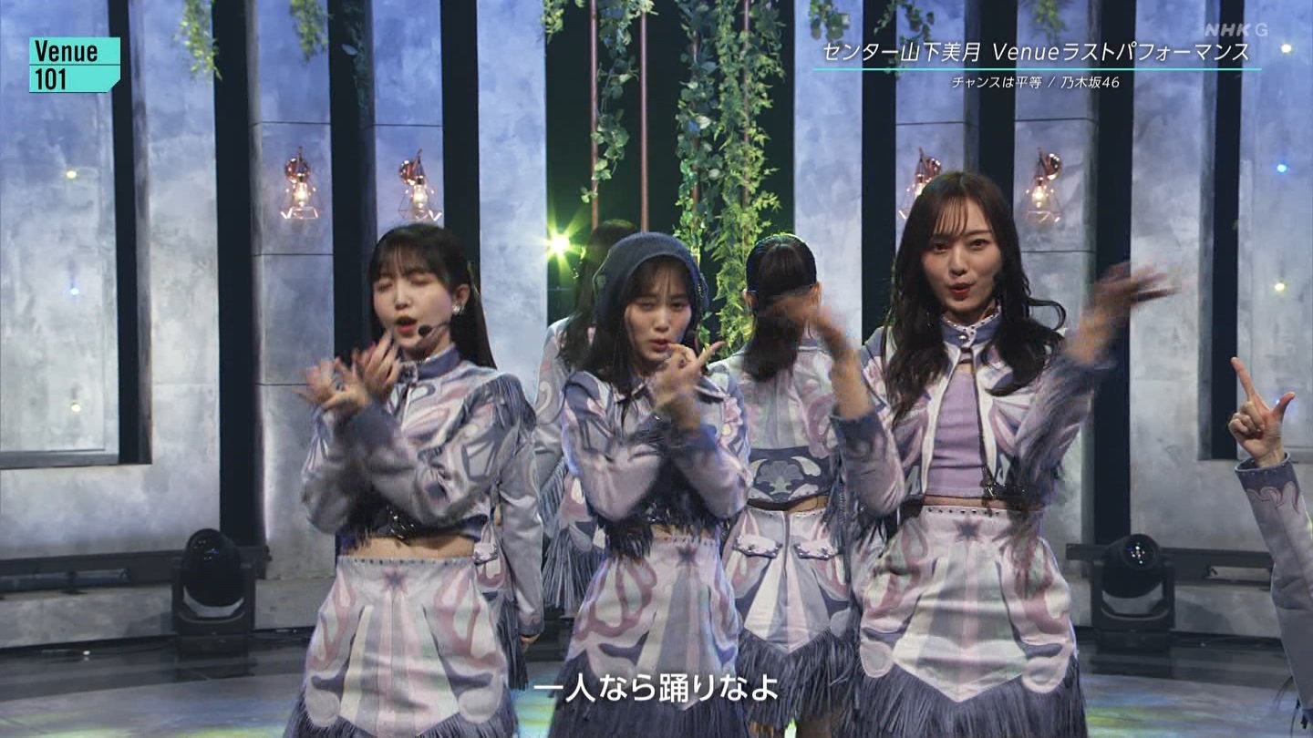 【乃木坂46】梅澤美波応援スレ★48【みなみん】 YouTube動画>26本 ->画像>1205枚 