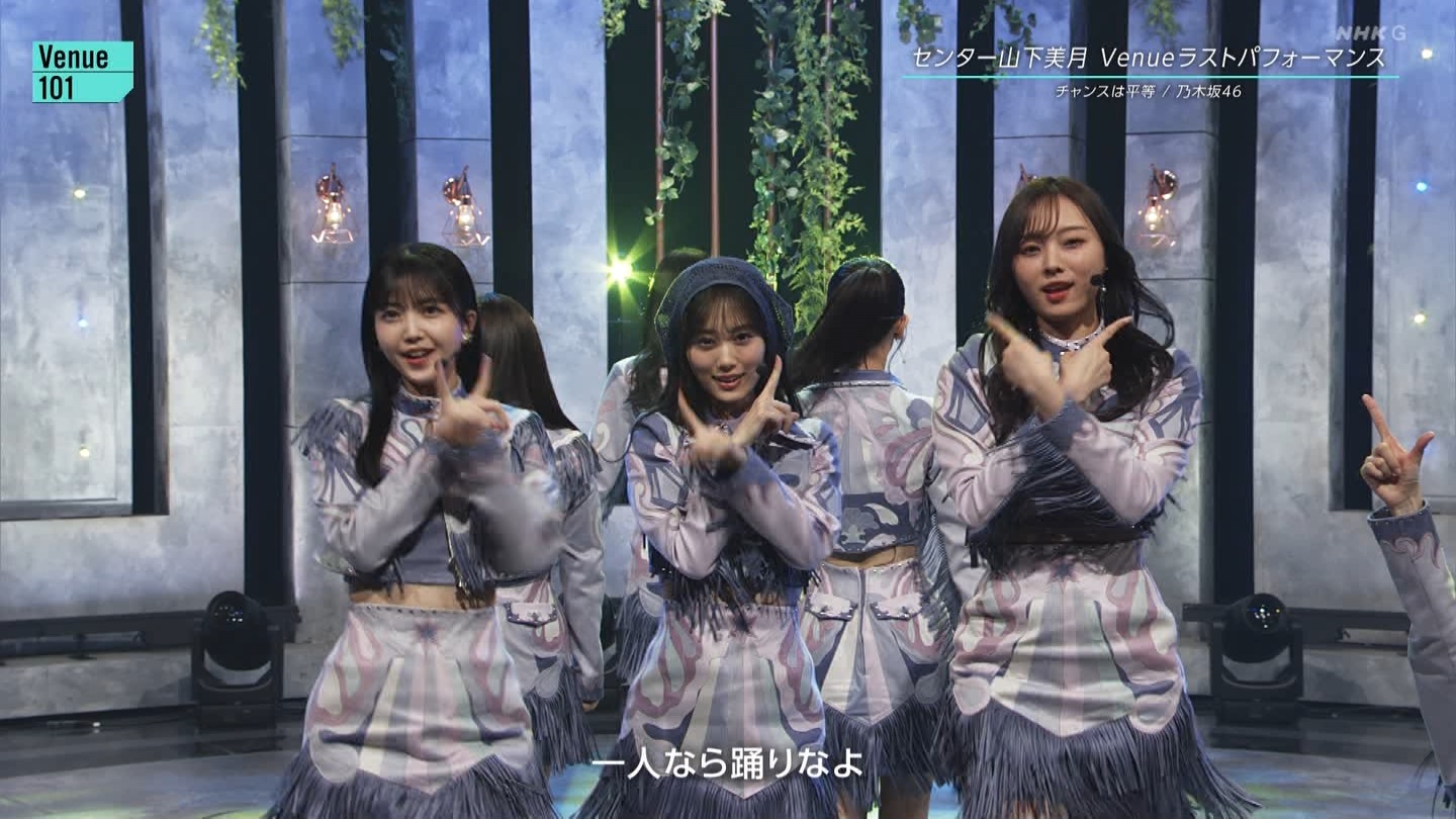 【乃木坂46】梅澤美波応援スレ★48【みなみん】 YouTube動画>26本 ->画像>1205枚 