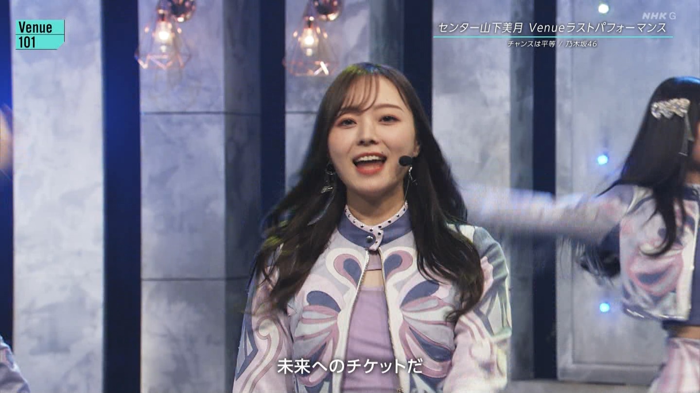 【乃木坂46】梅澤美波応援スレ★48【みなみん】 YouTube動画>26本 ->画像>1205枚 
