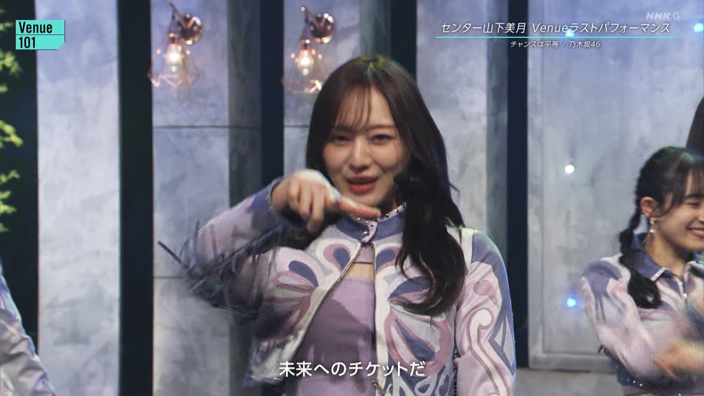 【乃木坂46】梅澤美波応援スレ★48【みなみん】 YouTube動画>26本 ->画像>1205枚 