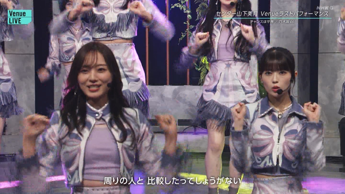 【乃木坂46】梅澤美波応援スレ★48【みなみん】 YouTube動画>26本 ->画像>1205枚 
