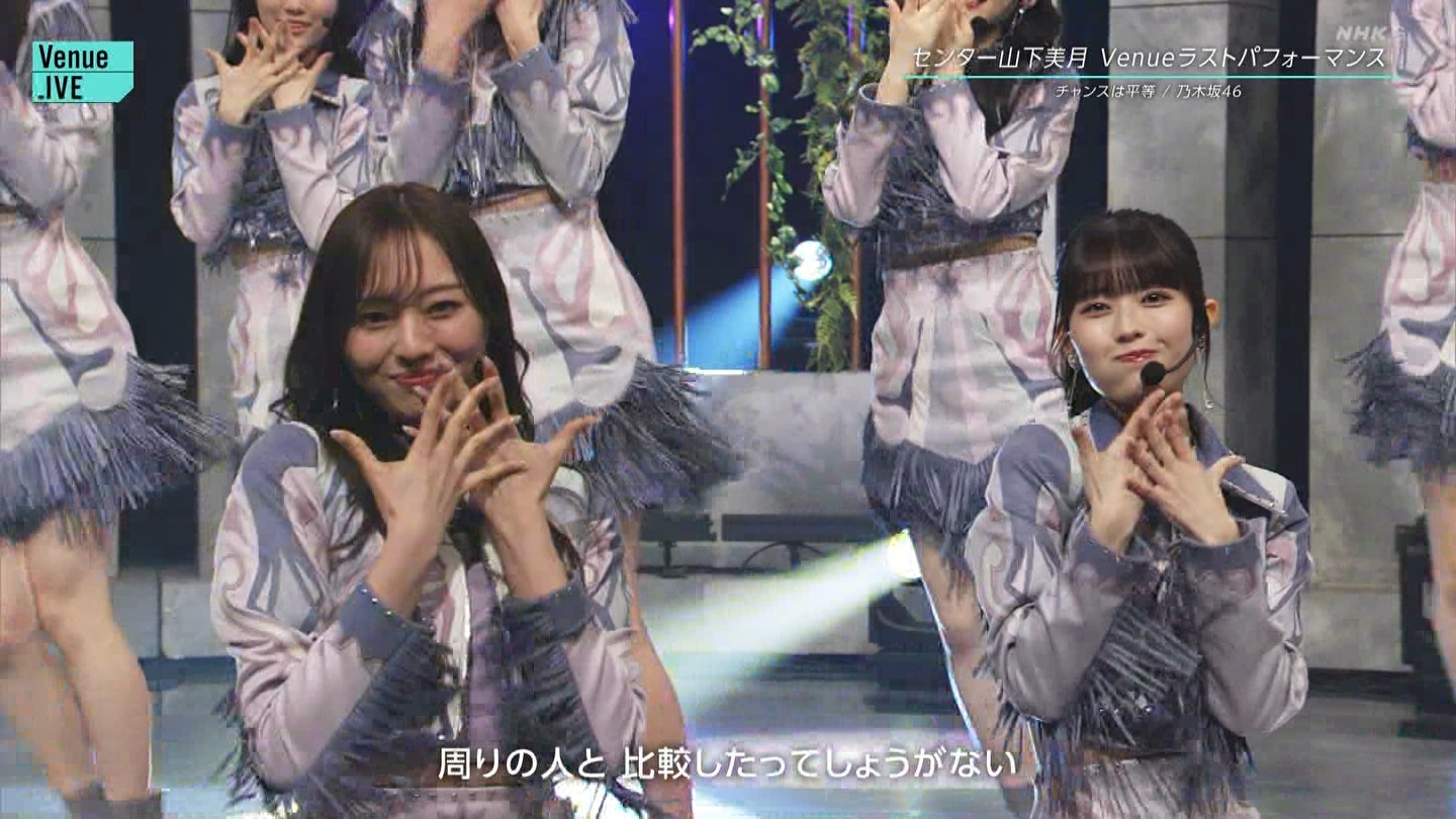 【乃木坂46】梅澤美波応援スレ★48【みなみん】 YouTube動画>26本 ->画像>1205枚 